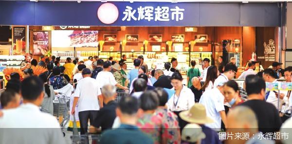 永辉喊话山姆 “二选一”再现?