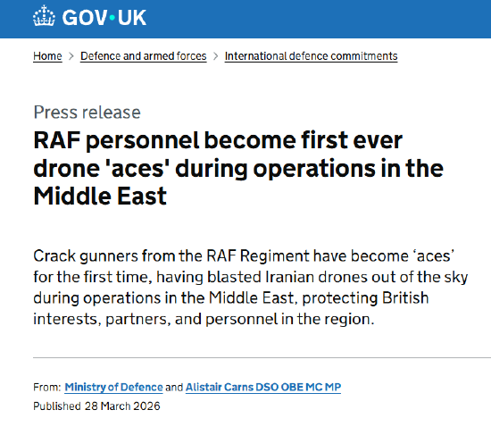 英皇家空军四名炮手击落多架伊朗无人机 获“王牌”称号