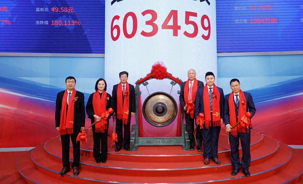 红板科技上交所上市：涨226%公司市值435亿年营收36.8亿，净利5亿