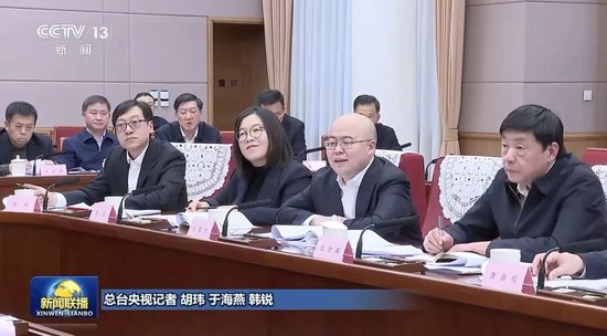 总理召开座谈会,8人发言,包括一位“90后”