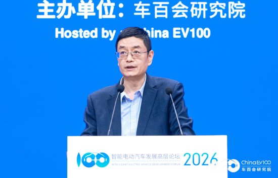 奇瑞汽车王琅：中国汽车出海正处于一个历史性的拐点上