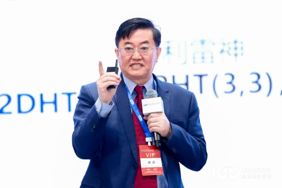 蔡蔚：到2026年，中国混动汽车或将达180万辆左右