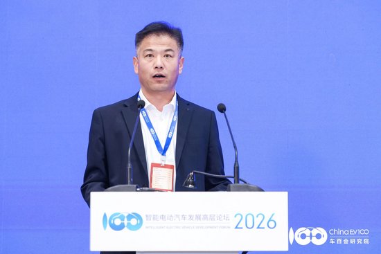 立中合金何更雷：电动汽车快速发展给铸造铝合金行业带来重大机遇