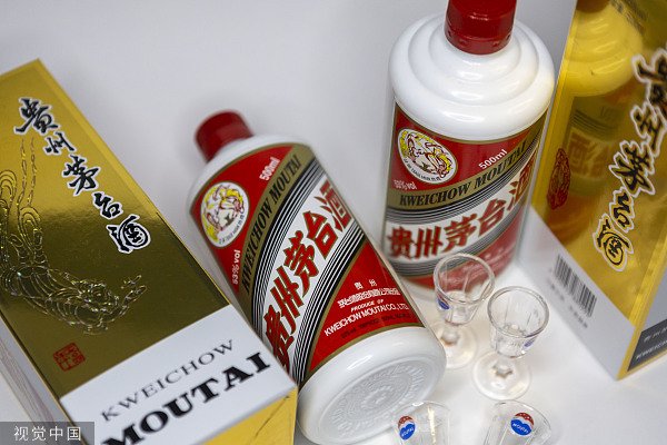 茅台集团增持华贵人寿!持股比例逼近50%,会带来哪些变化?